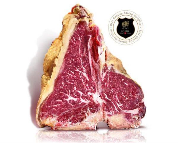 LOMBATA SASHI DANESE